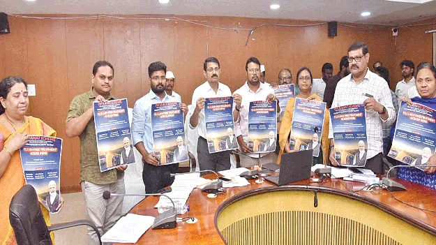 ప్రమాదాల్లో గాయపడిన వారికి ఉచిత వైద్యం