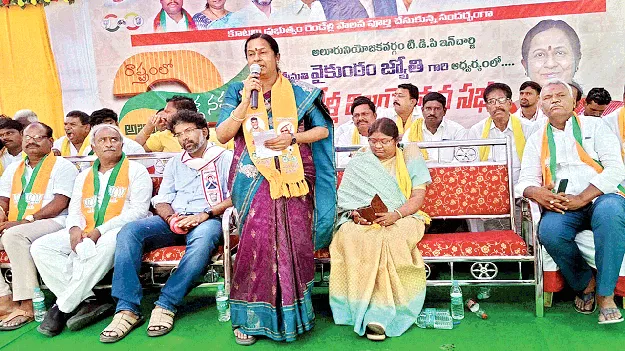 కూటమి పాలనకు ప్రజాదరణ 