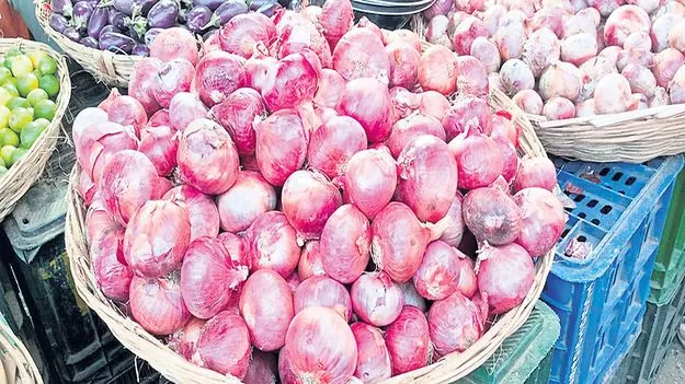 ఘాటెక్కిన ఉల్లి