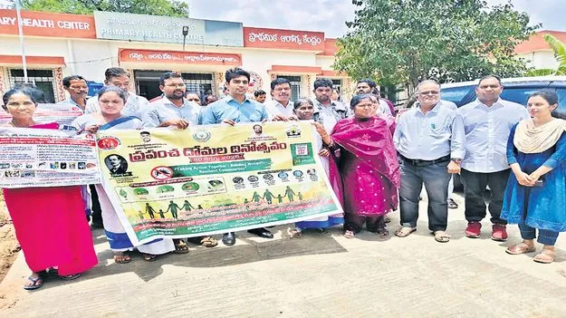 దోమల నివారణకు చర్యలు