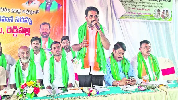 ప్రకృతి వ్యవసాయంతోనే ప్రజలకు ఆరోగ్యం