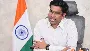 తిరుపతి జిల్లాలోనే అత్యధికంగా భూసేకరణ