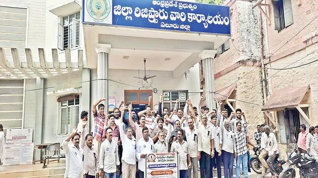 మా పొట్ట కొట్టొదు!