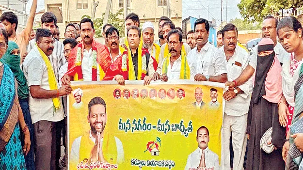 ప్రభుత్వ పథకాలు అర్హులందరికీ అందాలి