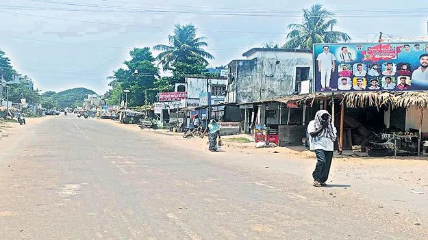 ఠారెత్తించిన ఎండ