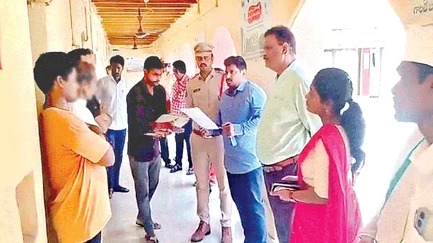 రాజీయే రాజమార్గం