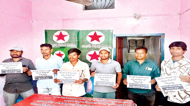 ‘బెంతు ఒరియాలను ఎస్టీ జాబితాలో చేర్చొద్దు’