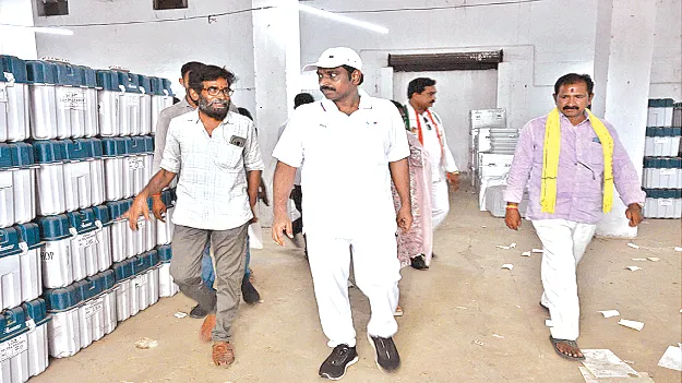   చెరువుల పరిరక్షణకు చర్యలు: కలెక్టర్‌