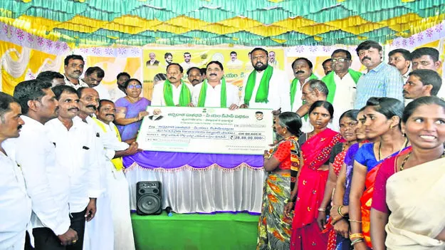 MLA: రైతు పక్షపాతి సీఎం చంద్రబాబు 