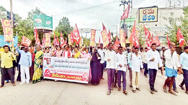 కేంద్ర మంత్రిని బర్తరఫ్‌ చేయాలి
