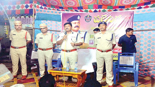 గ్రామాల్లో సమస్యలు సృష్టిస్తే కఠిన చర్యలు 