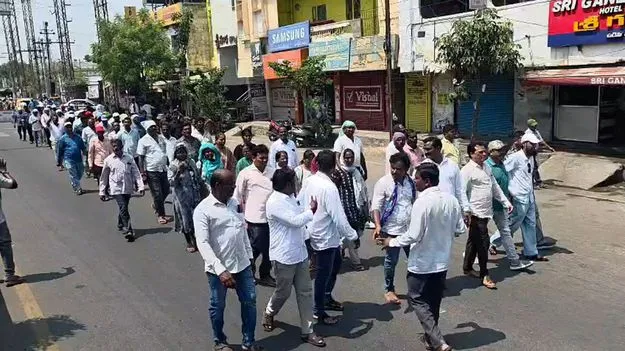 ఆర్టిజన్‌ కార్మికుల నిరసన ర్యాలీ