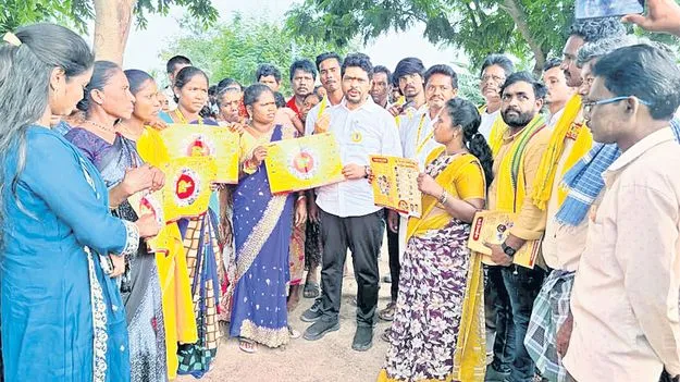 ప్రతి గడపలో సంతోషమే లక్ష్యం