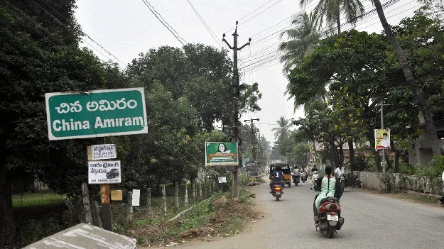ఈ సారైనా చూస్తామా ?