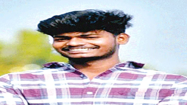 ప్రేమ విఫలమై యువకుడి ఆత్మహత్య