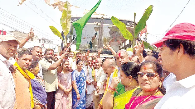 ఎన్నికల హామీ మేరకే జాబ్‌ క్యాలెండర్‌