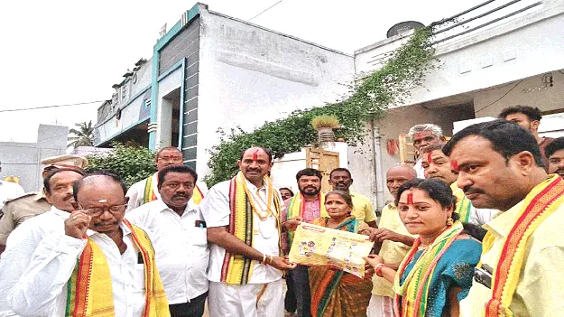  టీడీపీతోనే అభివృద్ధి సాధ్యం