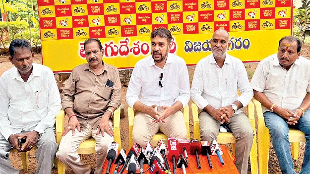 వైసీపీ హయాంలో అన్నీ అక్రమాలే.. 