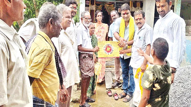 ‘బడుగు వర్గాల అభ్యున్నతే ప్రభుత్వ ధ్యేయం’ 
