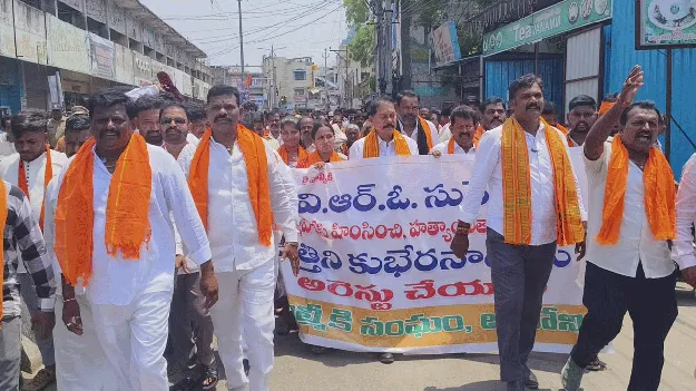 నిందితులను అరెస్టు చేయాలి
