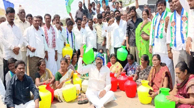 తాగునీళ్లివ్వలేని ప్రభుత్వం