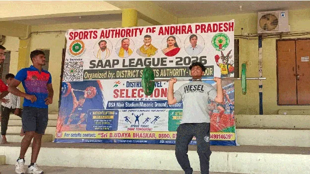 అలా.. బరువులెత్తించారు!