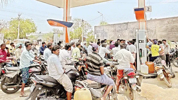 నో స్టాక్‌..