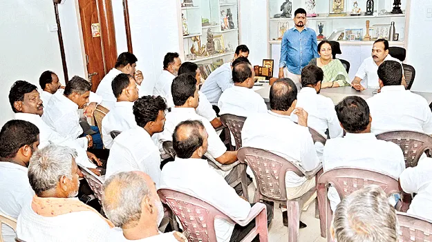 మహానాడును విజయవంతం చేద్దాం