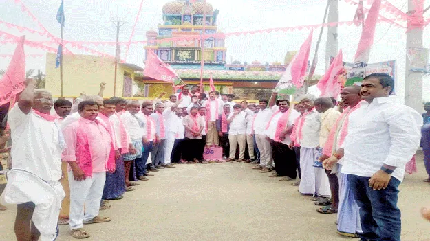 పల్లె పల్లెన గులాబీ జెండా ఎగరాలి