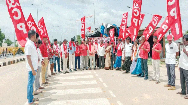 హామీలు అమలు చేయని మోదీ సర్కార్‌