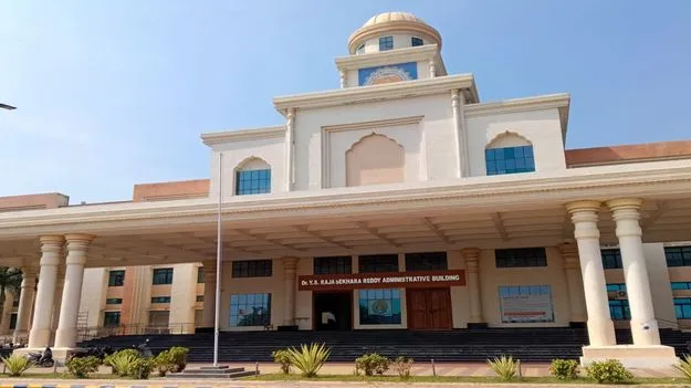 కృష్ణా వర్సిటీకి మంచి రోజులు