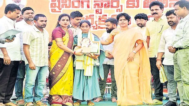 విద్యారంగంలో విప్లవాత్మక మార్పులు