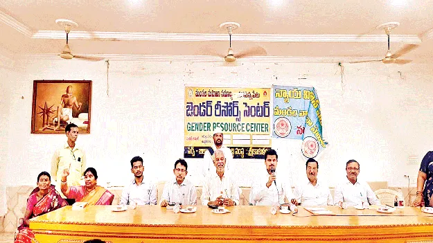     ‘చట్టాలపై అవగాహనతో రక్షణ’    