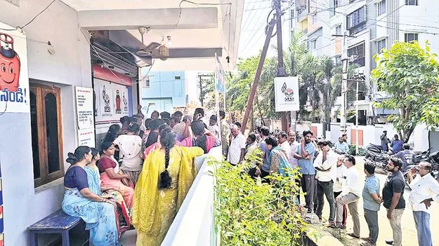 గ్యాస్‌ కోసం పడిగాపులు