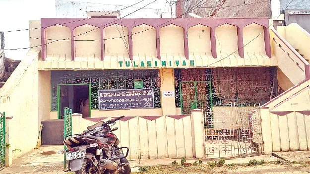 interest cheeting రికవరీలో కిరికిరి!