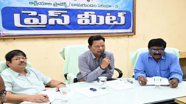 డిజిటల్‌ పర్యవేక్షణలో బొగ్గు రవాణా జరుగుతుంది
