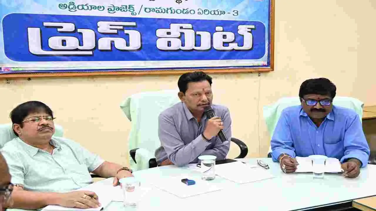 డిజిటల్‌ పర్యవేక్షణలో బొగ్గు రవాణా జరుగుతుంది