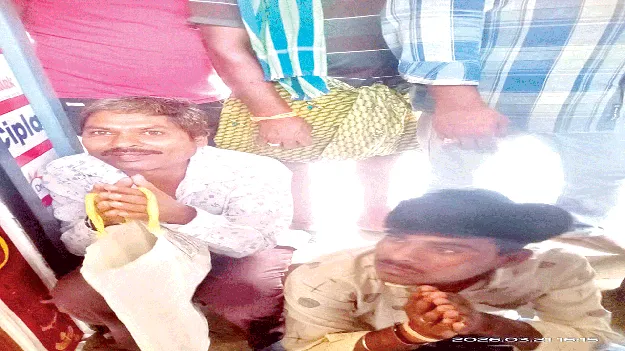 నకిలీ బంగారం ఆభరణాలు చూపి 