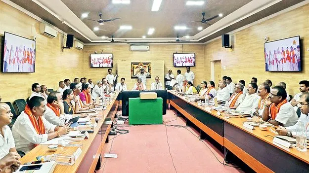 అధునాతన క్యూ కాంప్లెక్స్‌ 