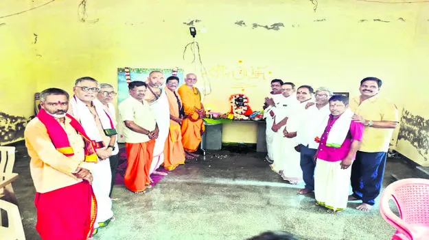 GOD: ఘనంగా శంకరాచార్యుల జయంతి