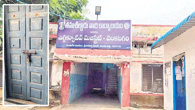   వెంకటగిరిలో ఆగని  ప్రభుత్వ భూముల కబ్జాలు