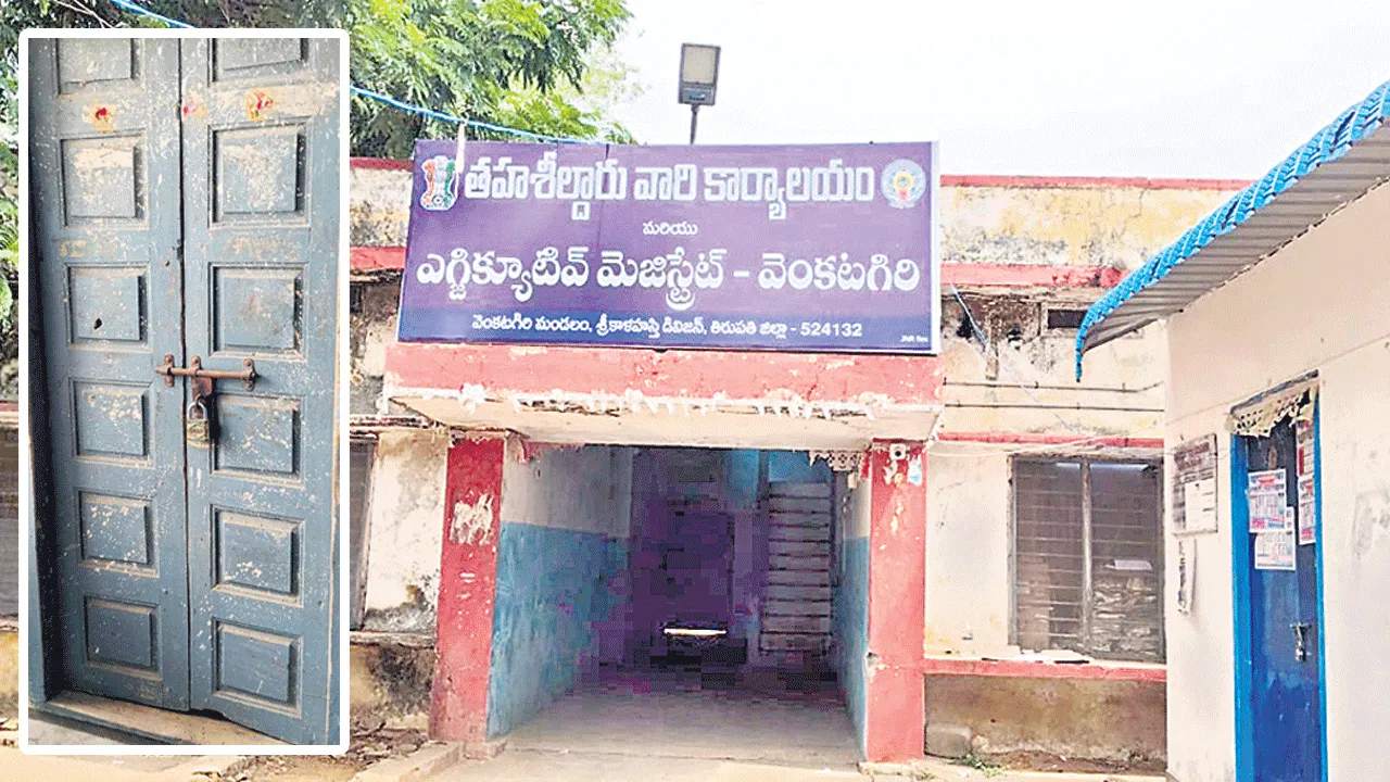వెంకటగిరిలో ఆగని  ప్రభుత్వ భూముల కబ్జాలు