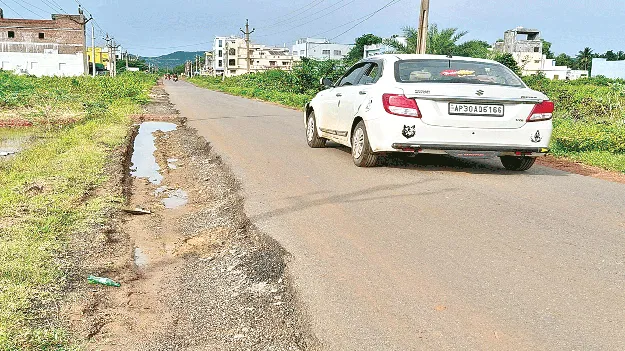 ఆదమరిస్తే అంతే.. 