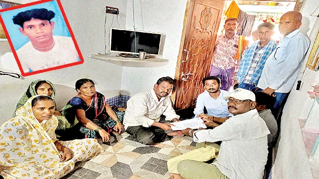 చేపలవేటకు వెళ్తూ జారిపడి..