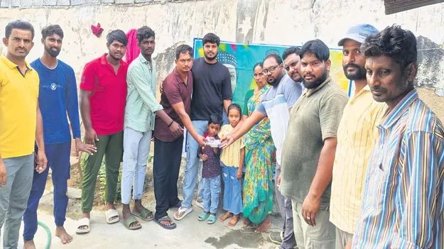 కష్టకాలంలో అండగా నిలిచారు