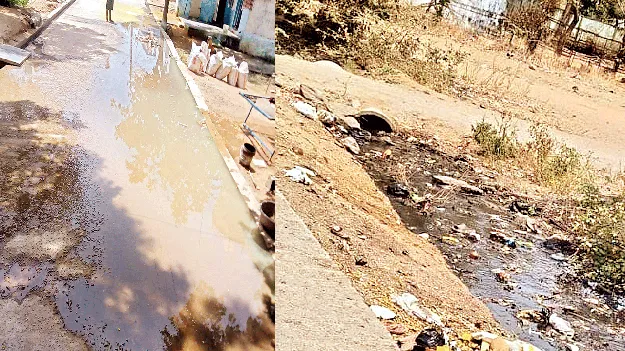 యూ జీ డీ నీ దారేదీ ?