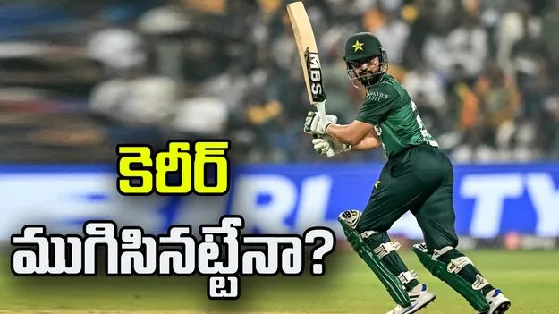 డ్రగ్స్ టెస్టులో పాజిటివ్.. పాక్ క్రికెటర్‌ కాంట్రాక్ట్ రద్దు చేసిన పీసీబీ