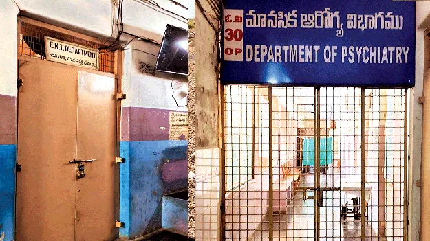 మధ్యాహ్నానికే మూత