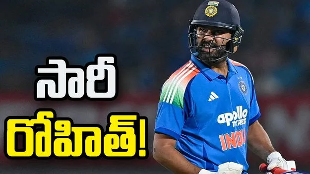 రోహిత్ శర్మ విషయంలో ఇప్పటికీ బాధేస్తుంది: క్రిస్ శ్రీకాంత్