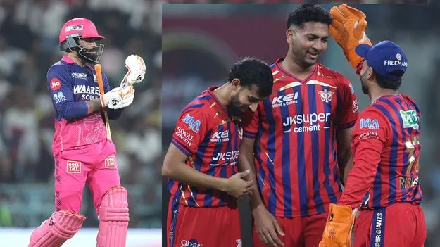 ఐపీఎల్ 2026: తేలిపోయిన రాజస్థాన్ బ్యాటర్లు.. లఖ్‌నవూ ముందు స్వల్ప లక్ష్యం
